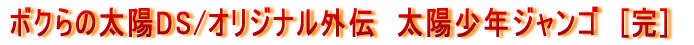 {N̑zDS/IWiO`@zNWS@[] 